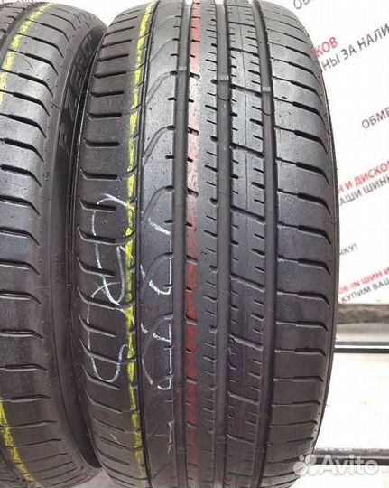 Pirelli P Zero 225/35 R20 90Y