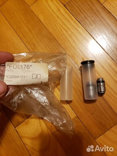 Гидрокомпенсатор MD377560