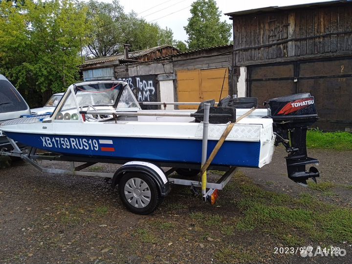 Обь 3 c с мотором tuhatcu 30 и прицепом