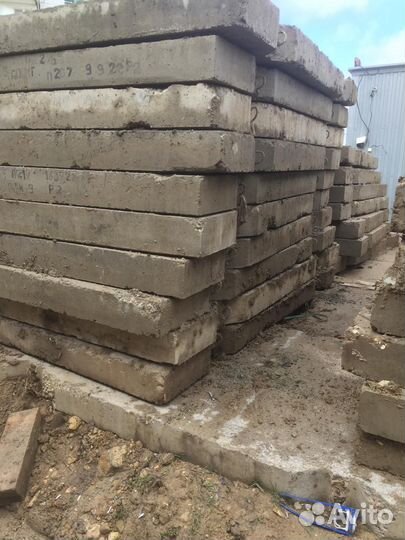 Плиты дорожные бу