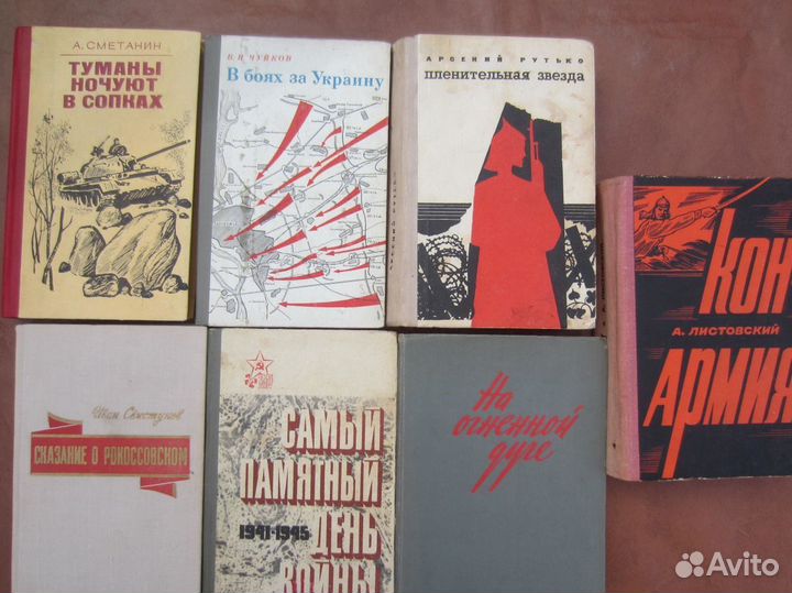 Ф. Незнанский. Я убийца. 2000 год