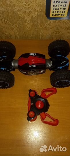 Машина перевертыш