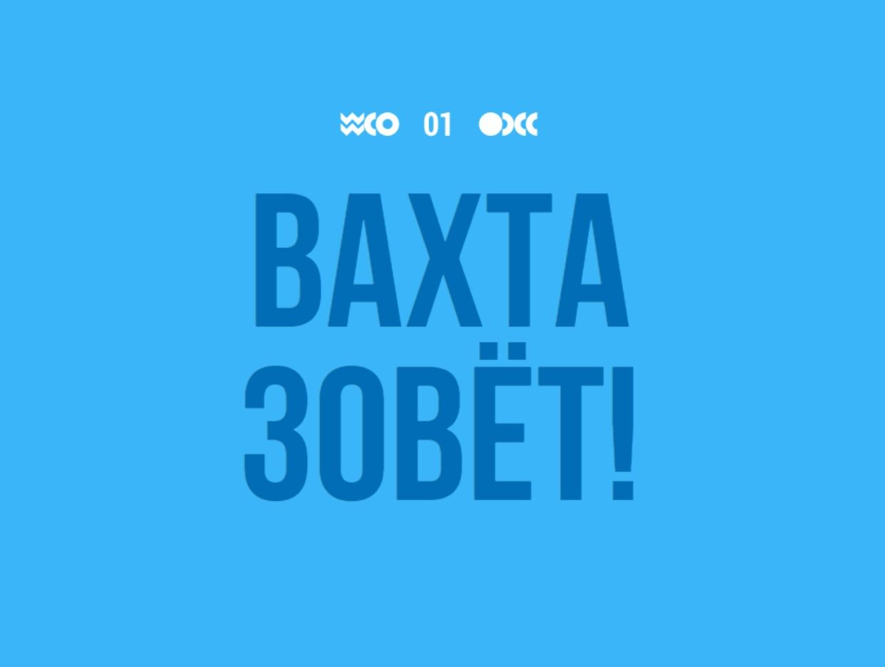 Работа в Газстройпром — вакансии и отзывы о работадателе Газстройпром на  Авито