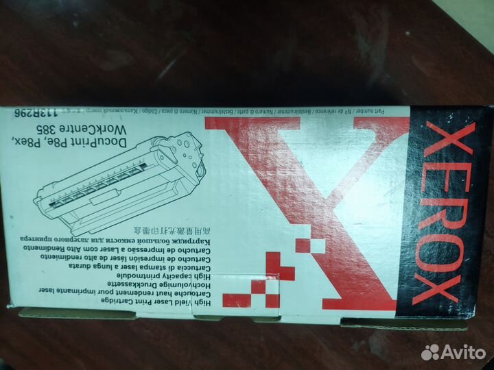 Продам картриджи новые, оригинал