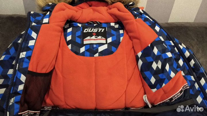 Зимний костюм 