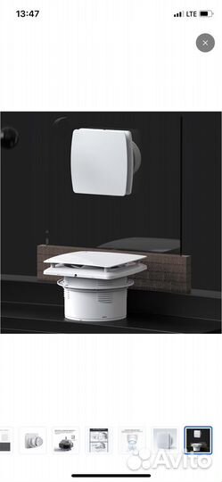 Вентилятор с обратным клапаном