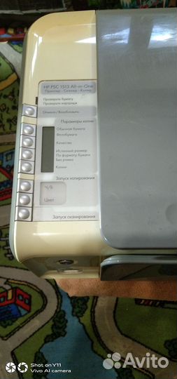 Принтер цветной