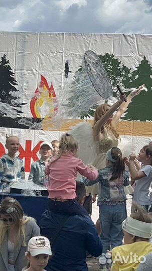 Шоу мыльных пузырей