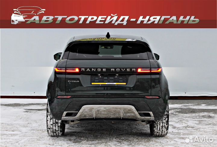 Land Rover Range Rover Evoque 2.0 AT, 2024, 13 км