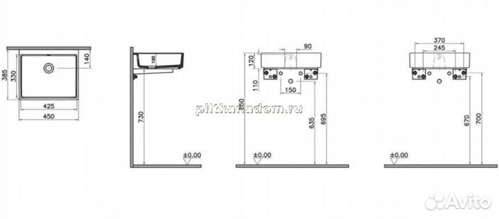 Прямоугольная раковина-чаша Vitra ArchiPlan 45 см 7403B003-0012 белый