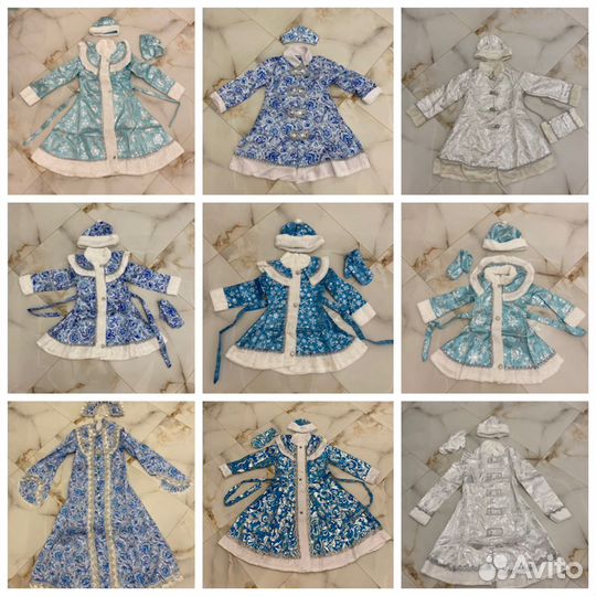 Карнавальные и Новогоние костюмы