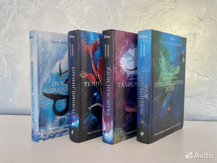 Дж. Доннелли 