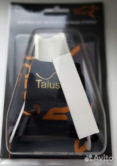 Корректор большого пальца на обе стопы