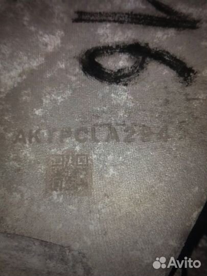 Мост задний Kia Stinger 3.3