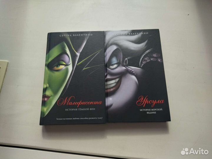 Книги для детей и подростков