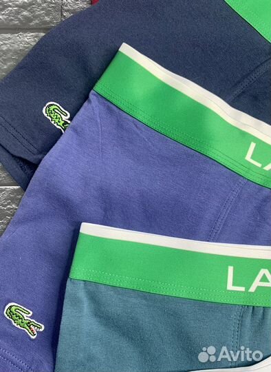 Трусы мужские