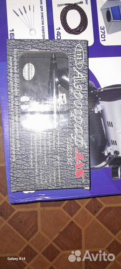 Аэрограф с компрессором