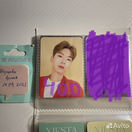 Карточки monsta X