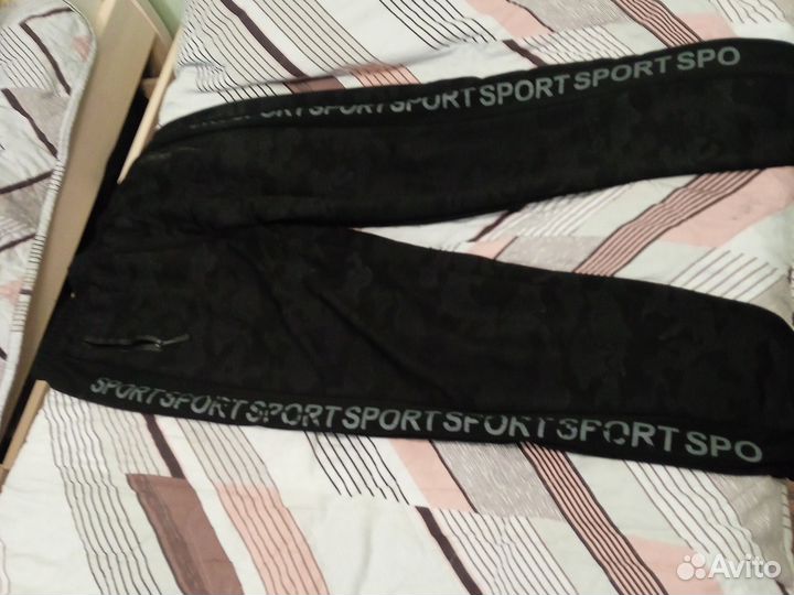 Мужские спортивные штаны