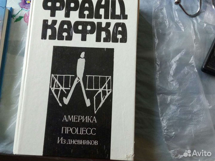 Книги современных зарубежных авторов