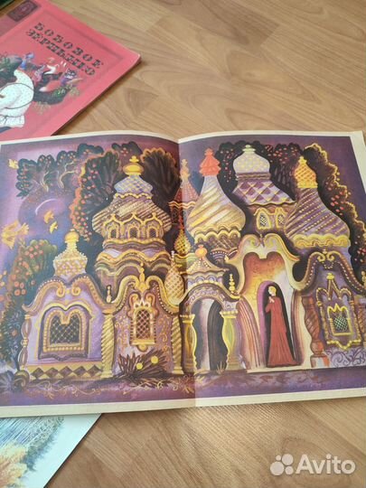 Детские книги СССР с красочными иллюстрациями