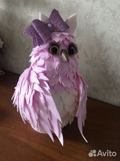 Светильник