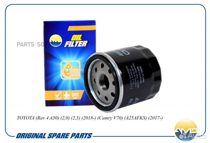 AMD amdfl289 Фильтр масляный 9091510009 AMD