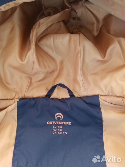 Жилетка для мальчика. Р146