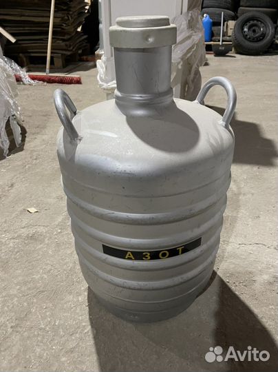 Балог для азота