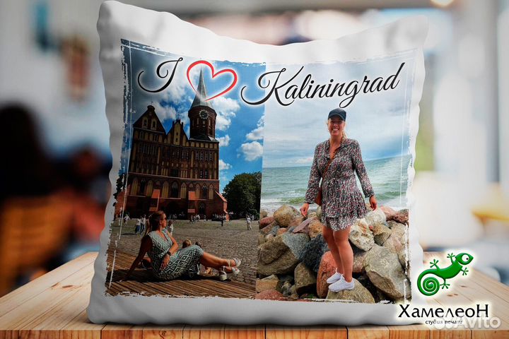 Подушка габардиновая с вашими картинками и фото