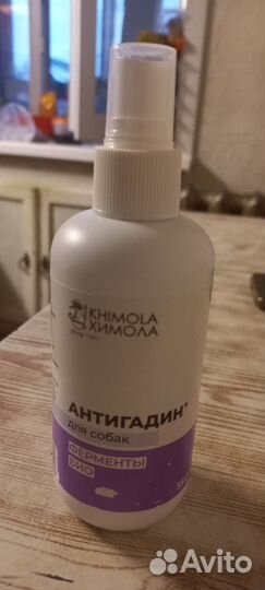 Средство для приучения к туалету