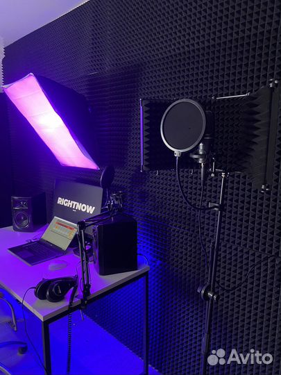 Студия звукозаписи/Запись вокала