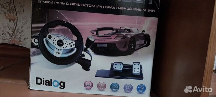 Игровой руль с педалями и коробкой передач для пк