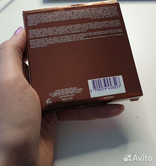 Палетка теней BY terry vip expert