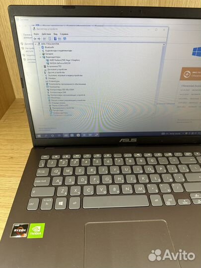 Ноутбук Lenovo D509d арт 0006 (977)