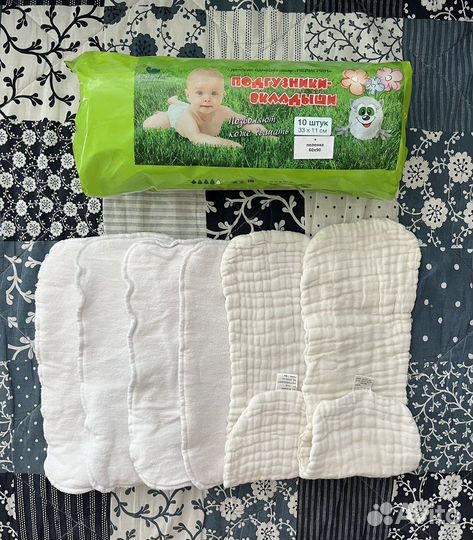 Вкладыши в многоразовые подгузники
