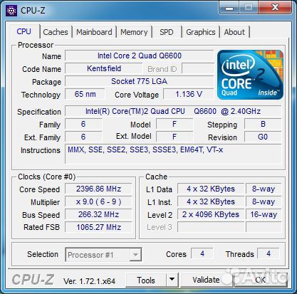 775 Intel Core 2 Quad Q6600 / 4 ядра 2.40ghz 95W