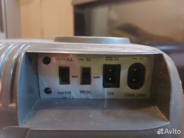 Автохолодильник