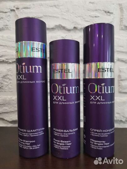 Шампунь, бальзам, спрей эстель
