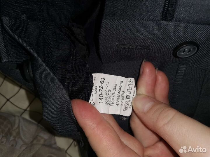 Школьная форма серая с 2 брюками и жилетнамальчика