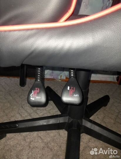 Компьютерное кресло