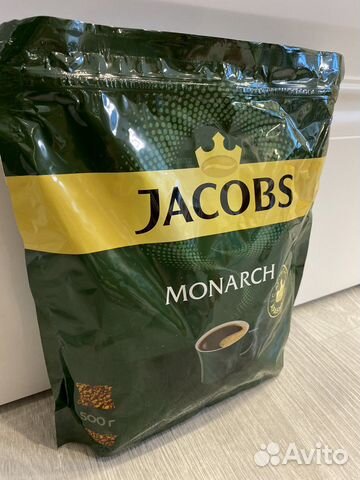 Кофе nescafe gold,jakobs monarch,egoiste