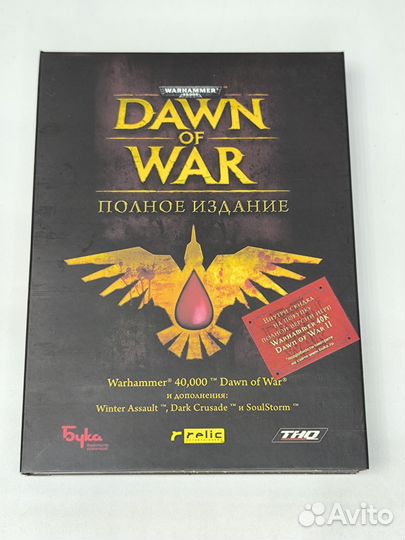 Dawn of war игра на диске для компьютера