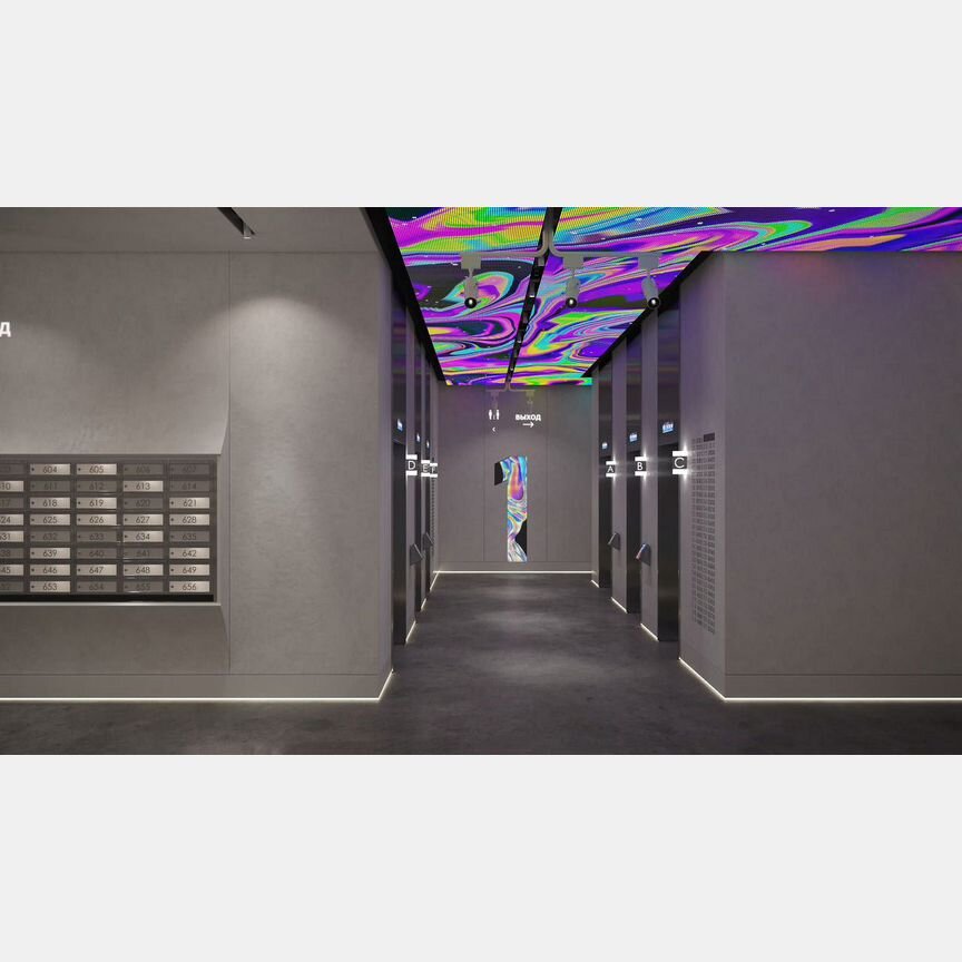 2-к. квартира, 79,9 м², 25/51 эт.