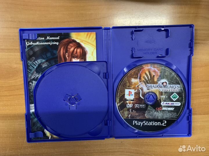 PS2 Shadow Hearts Covenant