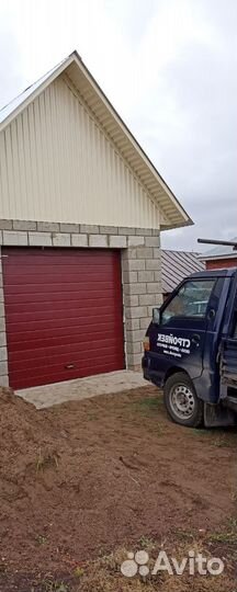 Ворота гаражные