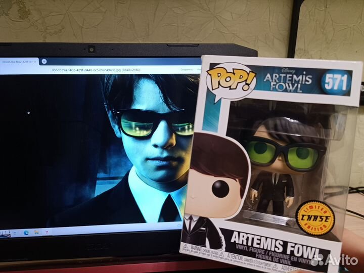 Funko pop Artemis Fowl