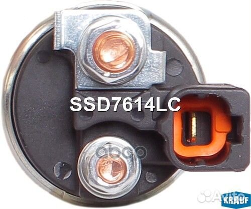 Реле втягивающее стартера SSD7614LC Krauf