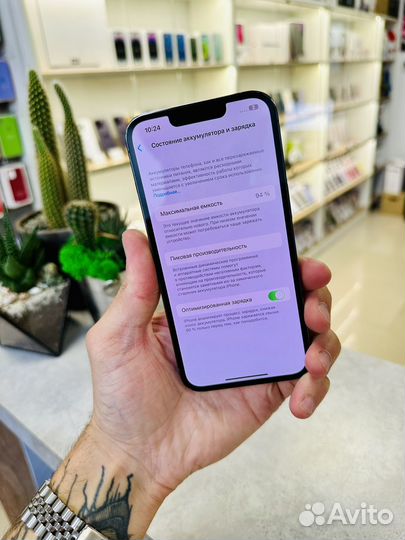 iPhone 13 Pro, 512 ГБ