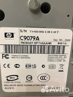 Принтер hp D2360